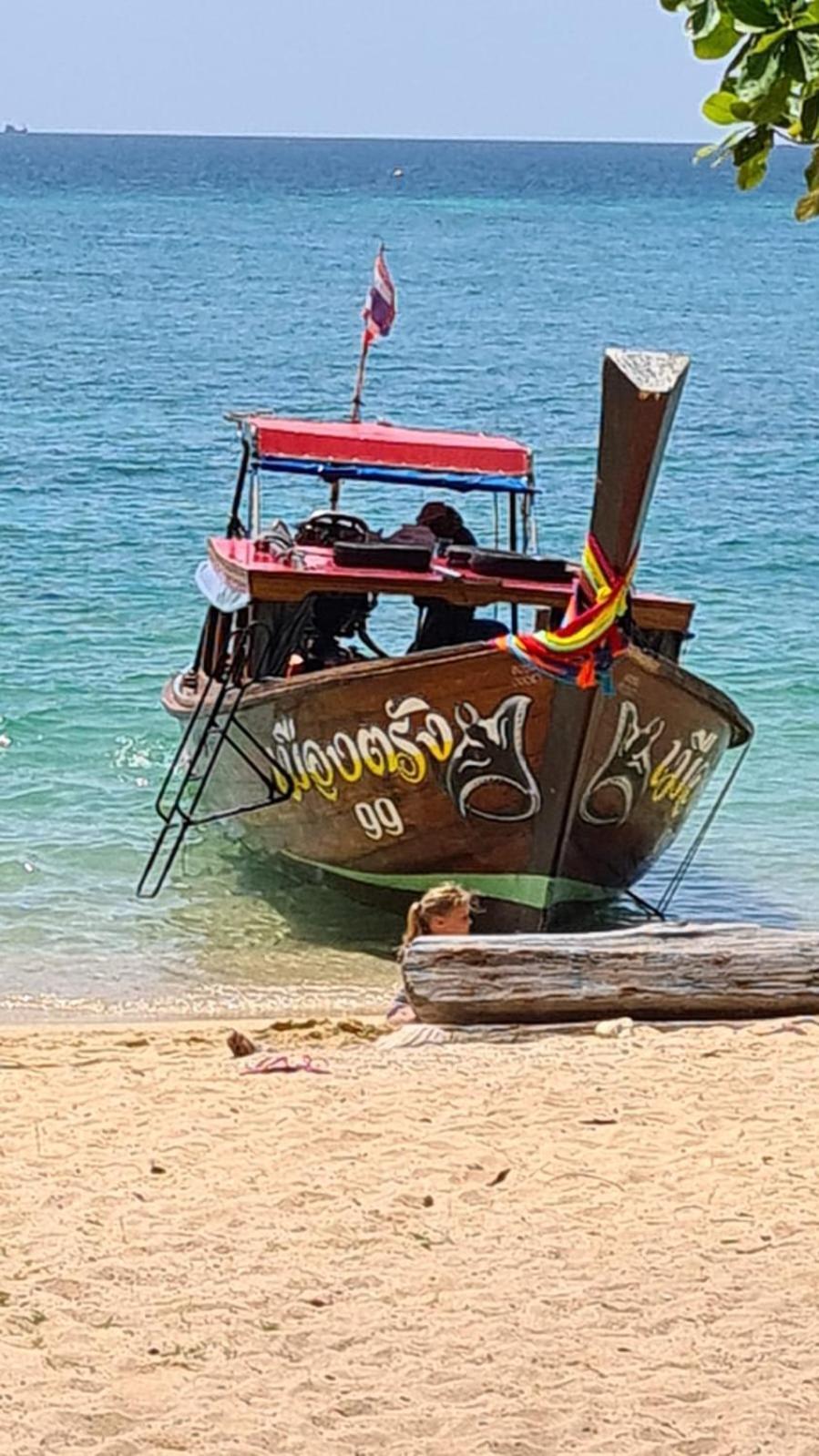 Koh Ngai Seafood Hotel Quarto foto